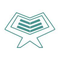 النص والأداء القرآني