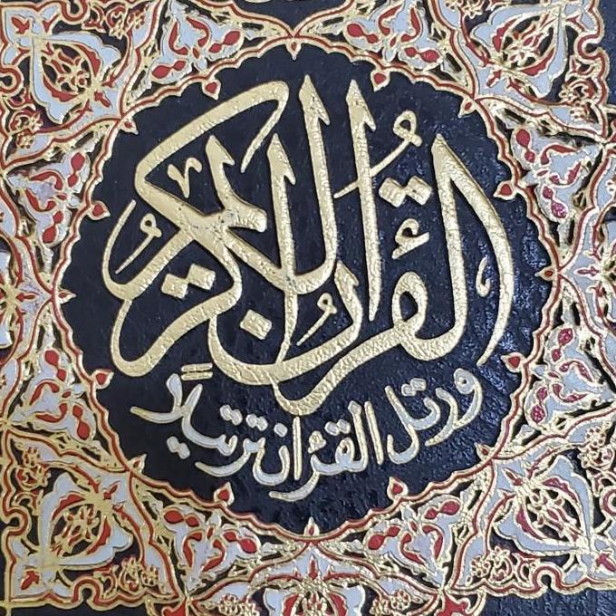 جوزه عبدالله خلف الحربي