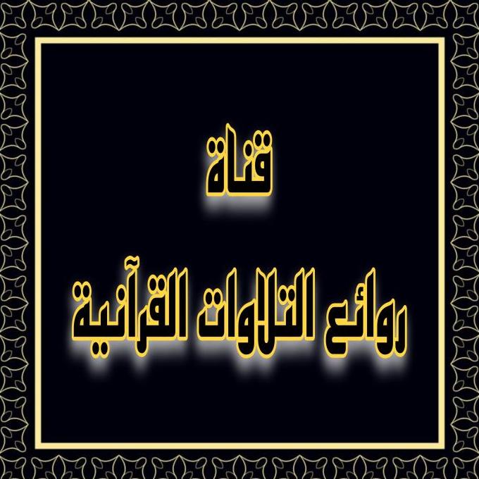محمد مصطفى